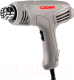 Миниатюра изображения товара Строительный фен CROWN CT19017