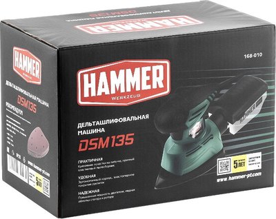 Дельтавидная шлифовальная машина Hammer Flex DSM135 (576782)