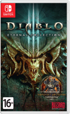 Игра для игровой консоли Nintendo Diablo III: Eternal Collection