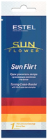 Крем для загара Estel Sunflower Sun Flirt Усилитель загара в солярии (15мл) - 