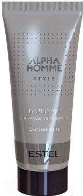 Бальзам для бороды Estel Alpha Homme Pro (150мл)