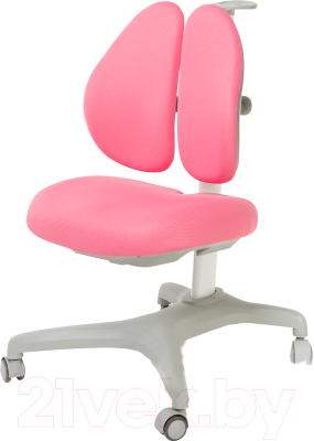 Кресло растущее FunDesk Bello II (розовый)