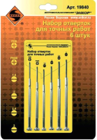 

Набор отверток Энкор, 19840