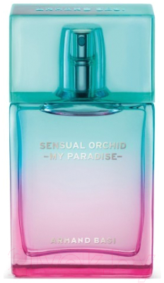 Туалетная вода Armand Basi Sensual Orchid My Paradise (50мл)