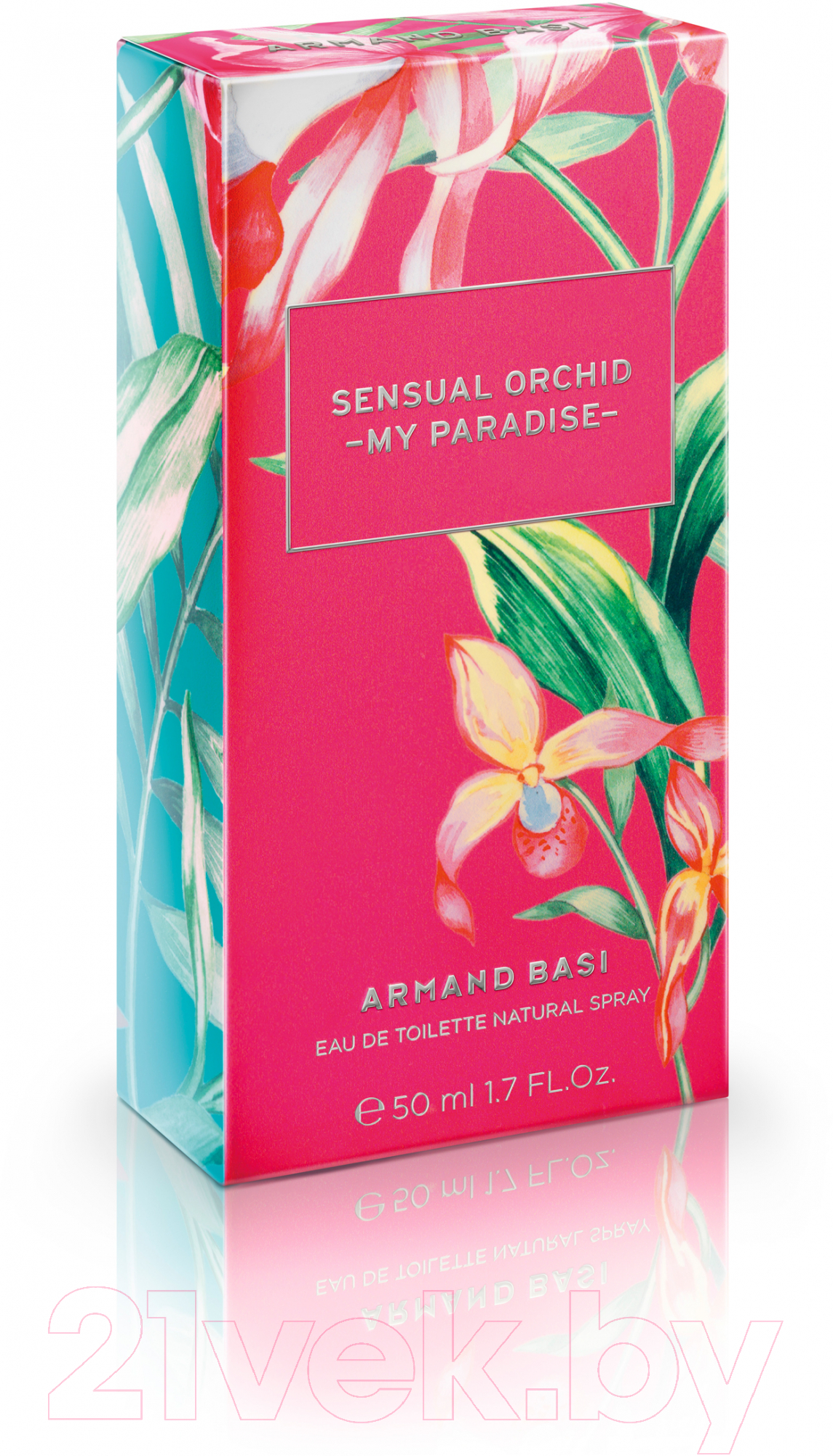 Туалетная вода Armand Basi Sensual Orchid My Paradise