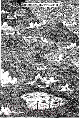 Изображение товара Книга АСТ Последний воздушный пират (Стюарт П.)