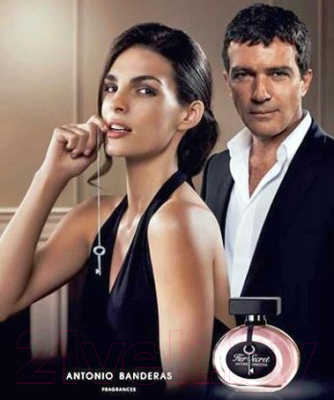 Туалетная вода Antonio Banderas Her Secret (50мл)