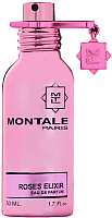 Парфюмерная вода Montale Roses Elixir (50мл) - 
