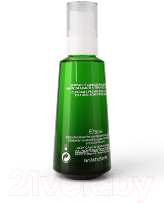 Vichy Normaderm Phytosolution уход двойного действия корректирующий ...