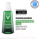 Крем для лица Vichy Normaderm уход двойного действия корректирующий (50мл) - 