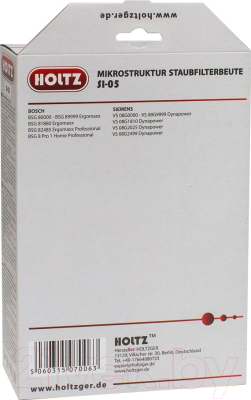 Пылесборник для пылесоса Holtz SI-05 (3шт)