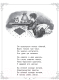 Миниатюра изображения товара Книга АСТ Большая книга для внеклассного чтения (Михалков С., Бианки В., Барто А.)