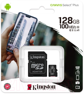 Карта памяти Kingston Canvas Select Plus 100R microSDXC Class10 UHS-I U1 V10 A1 128GB (SDCS2/128GB)