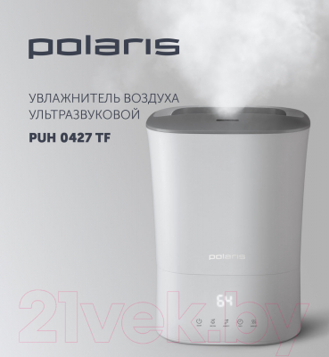 Ультразвуковой увлажнитель воздуха Polaris PUH 0427 TF