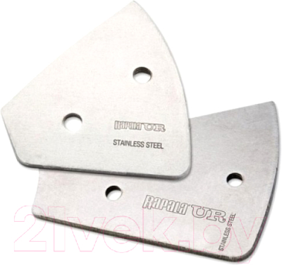 Набор ножей для ледобура Rapala ICE-MVUR0011