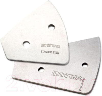 Набор ножей для ледобура Rapala ICE-MVUR0020