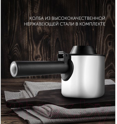 Изображение товара Кофеварка эспрессо Polaris PCM 4008AL