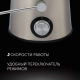 Миниатюра изображения товара Соковыжималка электрическая Polaris PEA 1142A