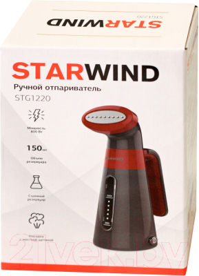 Отпариватель StarWind STG1220 (серый/красный)