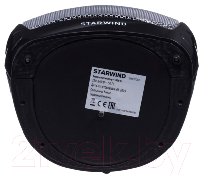 Тепловентилятор StarWind SHV2005 (черный/серый)
