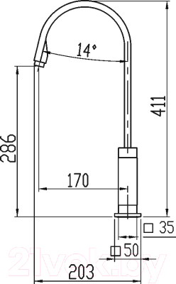 Смеситель Novaservis 98813.0