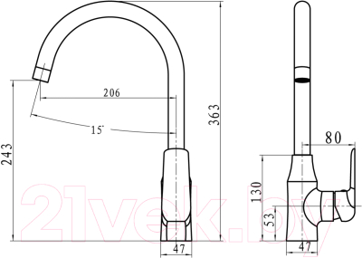 Смеситель Novaservis 38713.0