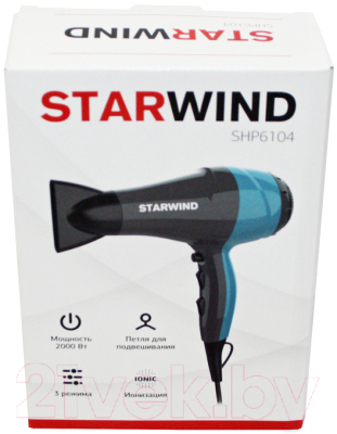 Фен StarWind SHP6104 (серый/голубой)