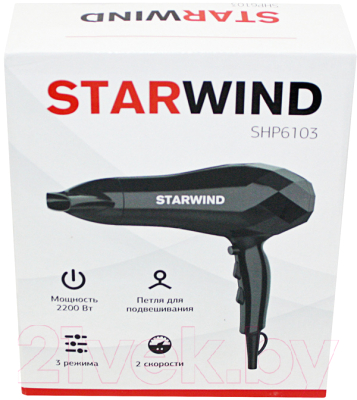 Фен StarWind SHP6103 (черный)