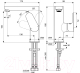 Миниатюра изображения товара Смеситель Ideal Standard Cerafine O BC555AA