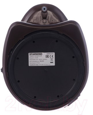 Термопот StarWind STP5171 (коричневый)