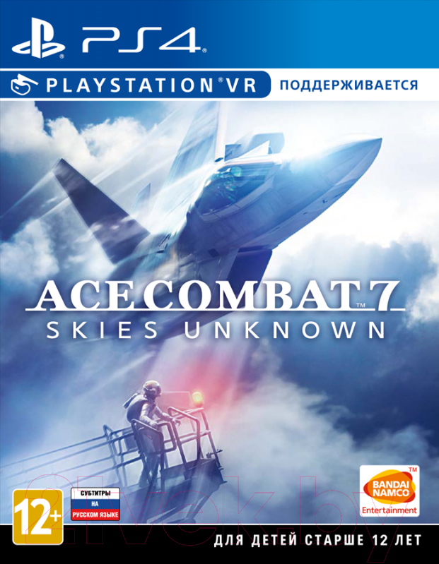 Игра для игровой консоли PlayStation 4 Ace Combat 7: Skies Unknown