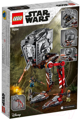 Конструктор Lego Star Wars Диверсионный AT-ST / 75254