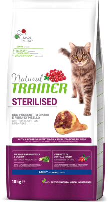 Сухой корм для кошек Trainer Natural Adult Sterilised Ham (10кг)