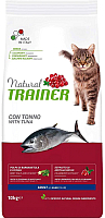 Сухой корм для кошек Trainer Natural Adult Tuna (10кг) - 