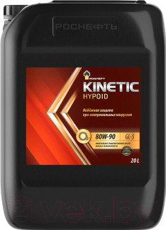Трансмиссионное масло Роснефть Kinetic Hypoid 80W90 (20л)