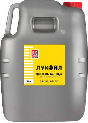 Моторное масло Лукойл Дизель М-10Г2к / 18466 (50л)