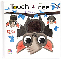 

Развивающая книга Malamalama, Touch & Feel. В лесу