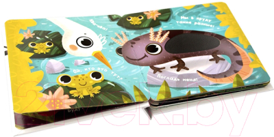 Изображение товара Развивающая книга Malamalama Touch & Feel. В лесу