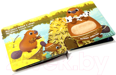 Изображение товара Развивающая книга Malamalama Touch & Feel. В лесу