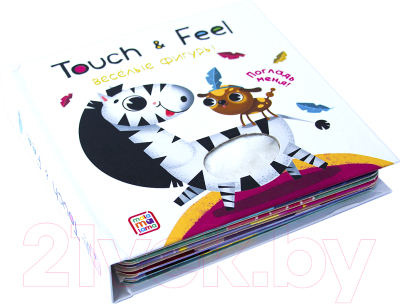 Изображение товара Развивающая книга Malamalama Touch & Feel. Веселые фигуры