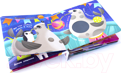 Изображение товара Развивающая книга Malamalama Touch & Feel. Веселые фигуры