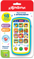 

Развивающая игрушка Азбукварик, Мультиплеер с огоньками. Мультики и сказки / 4680019281476