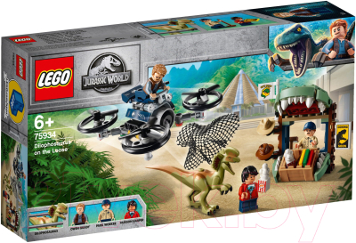 

Конструктор Lego, Jurassic World Поединок с бариониксом 75935