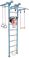 Детский спортивный комплекс Midzumi Hoshi Ton Basketball Shield (небесная лазурь) - 