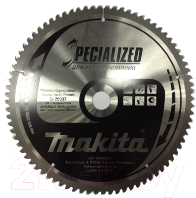 Пильный диск Makita B-29337