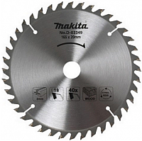 Пильный диск Makita D-45951 - 