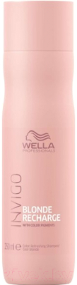 Оттеночный шампунь для волос Wella Нейтрализатор желтизны (250мл)
