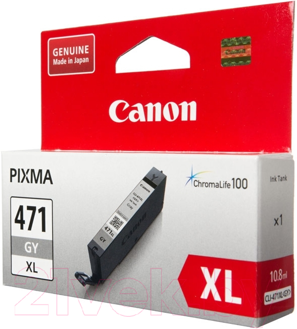 Картридж Canon CLI-471XLGY (0350C001) (серый)