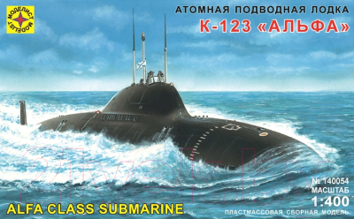 

Сборная модель Моделист, Атомная подводная лодка К-123 Альфа 1:400 / 140054