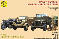 Сборная модель Моделист Техника Второй мировой войны 1:72 / 307216 - 